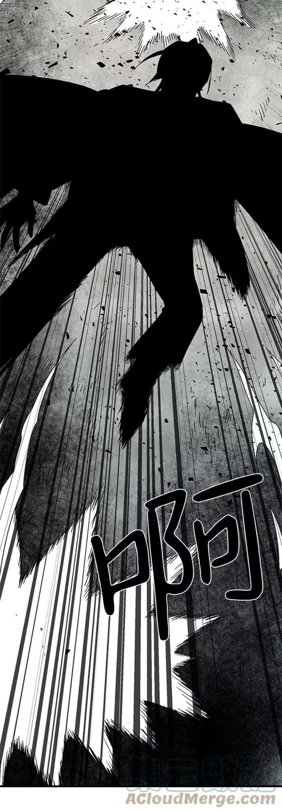 距魔王一步之遥第57话 王（15）