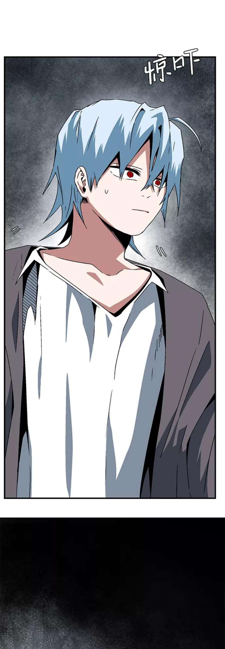 距魔王一步之遥第57话 王（15）