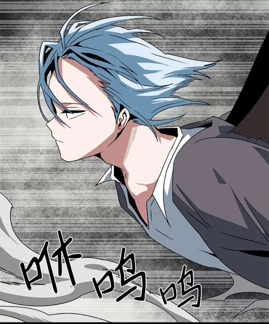 距魔王一步之遥第57话 王（15）