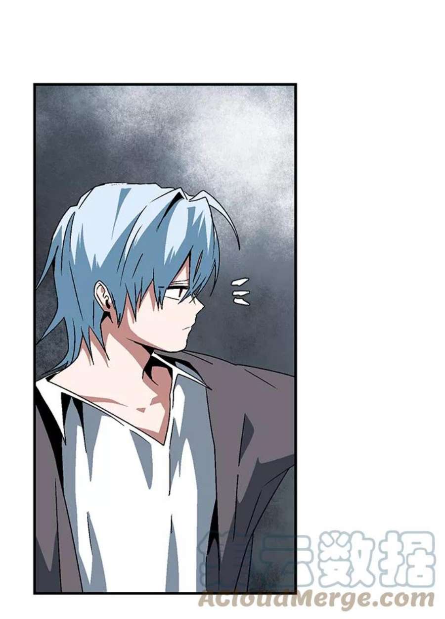 距魔王一步之遥第57话 王（15）