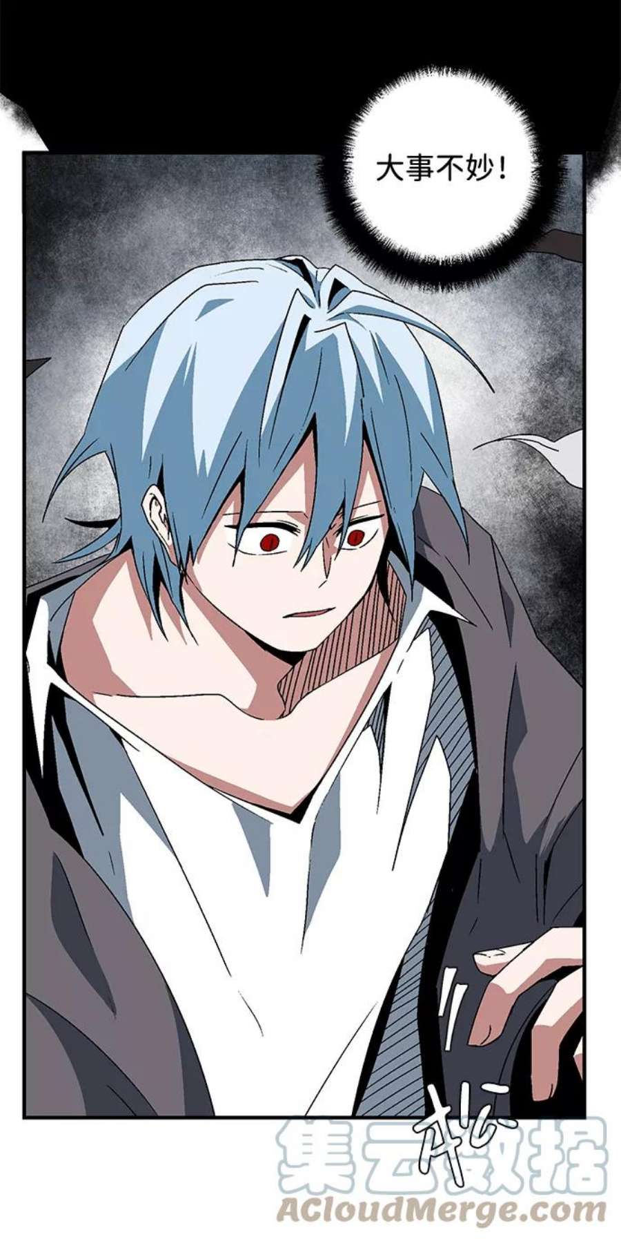 距魔王一步之遥第57话 王（15）