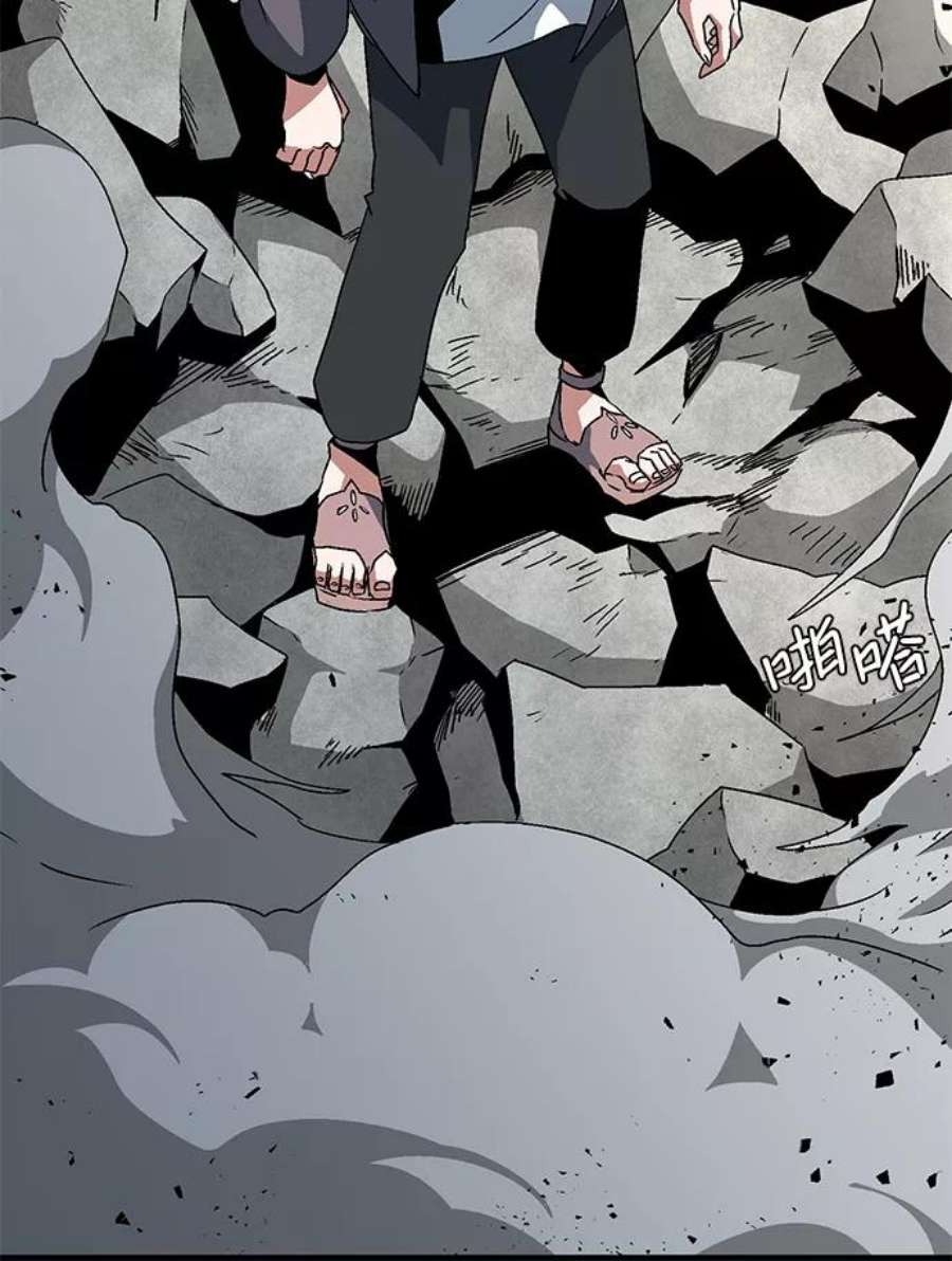 距魔王一步之遥第57话 王（15）