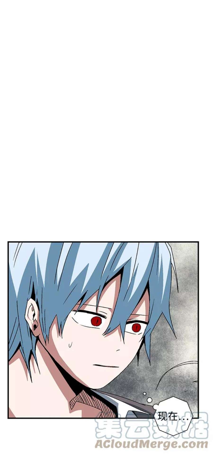 距魔王一步之遥第58话 王（16）