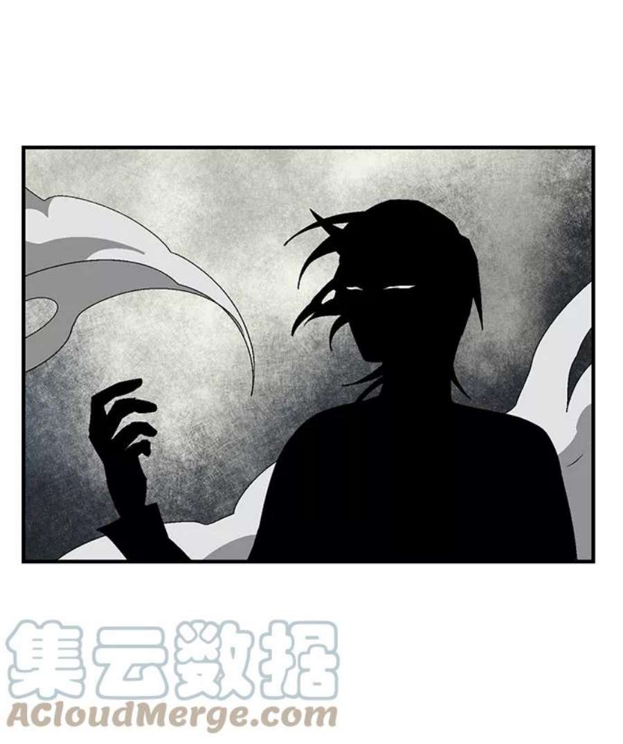 距魔王一步之遥第58话 王（16）