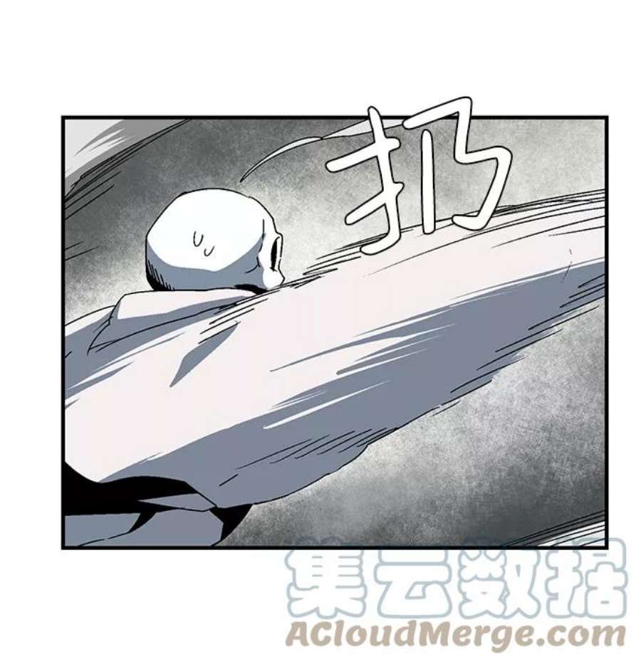 距魔王一步之遥第58话 王（16）