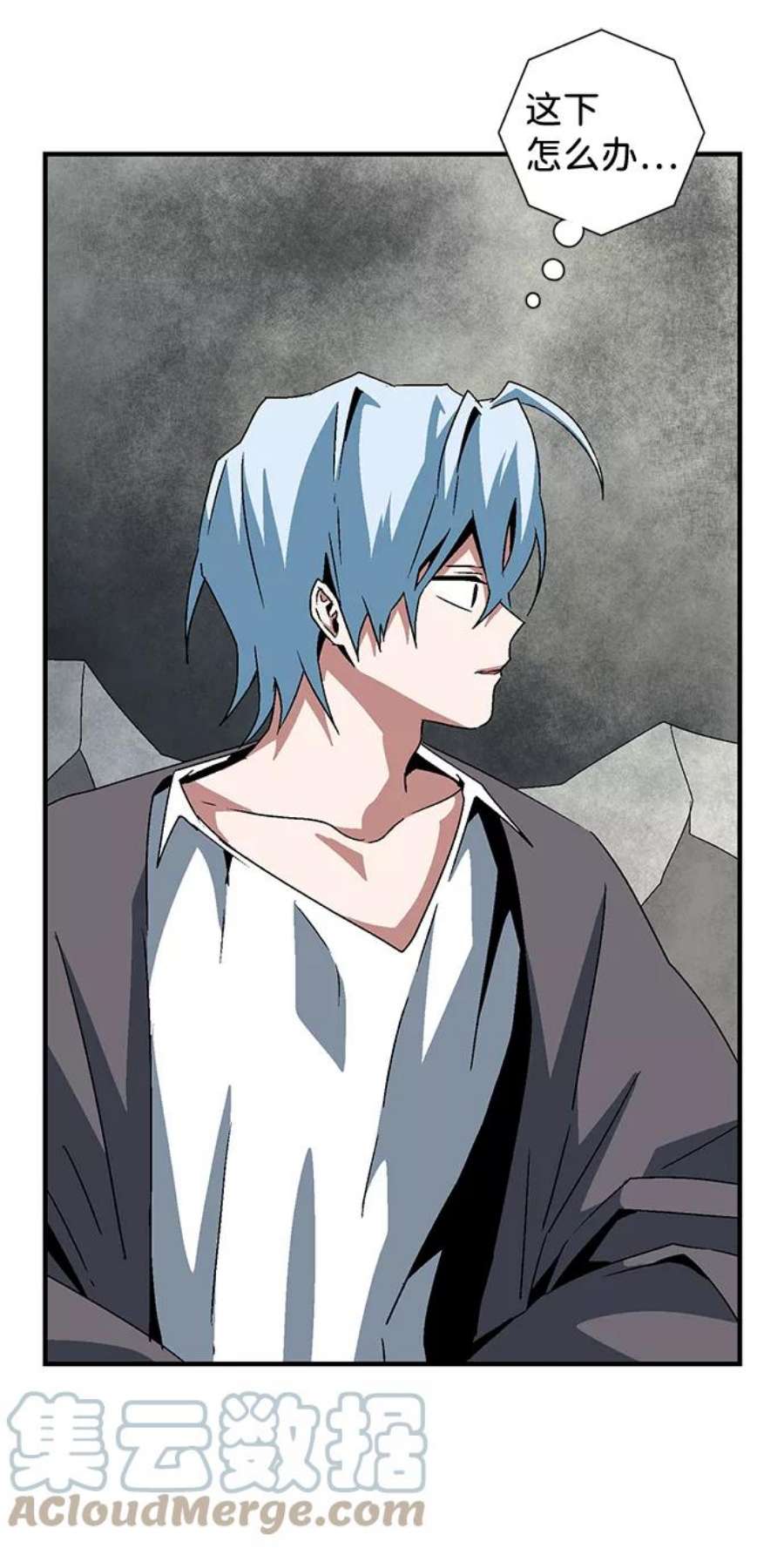 距魔王一步之遥第58话 王（16）