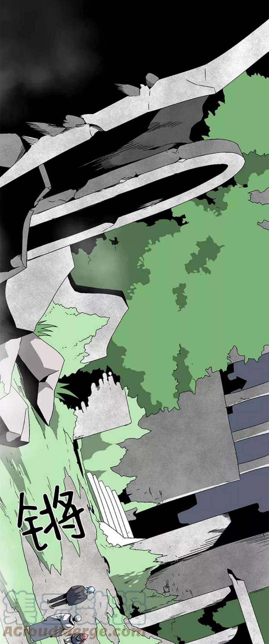 距魔王一步之遥第58话 王（16）