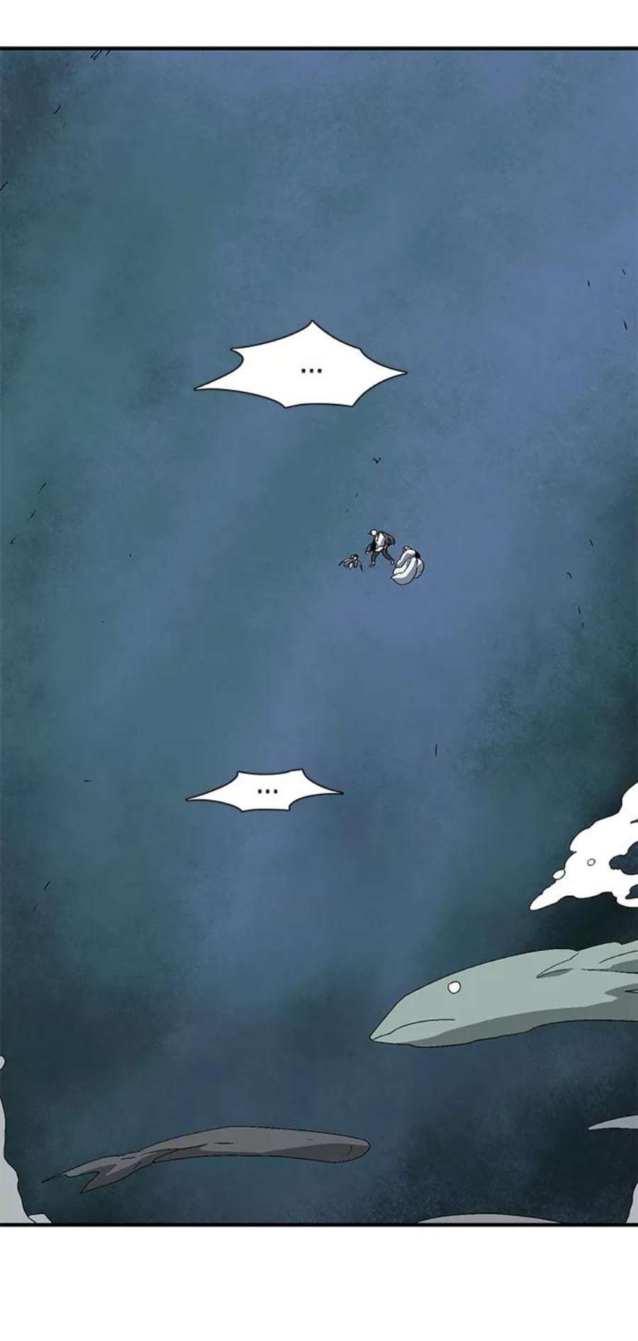 距魔王一步之遥第59话 王（17）