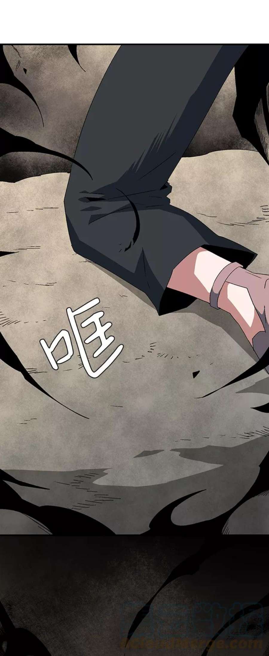 距魔王一步之遥第59话 王（17）