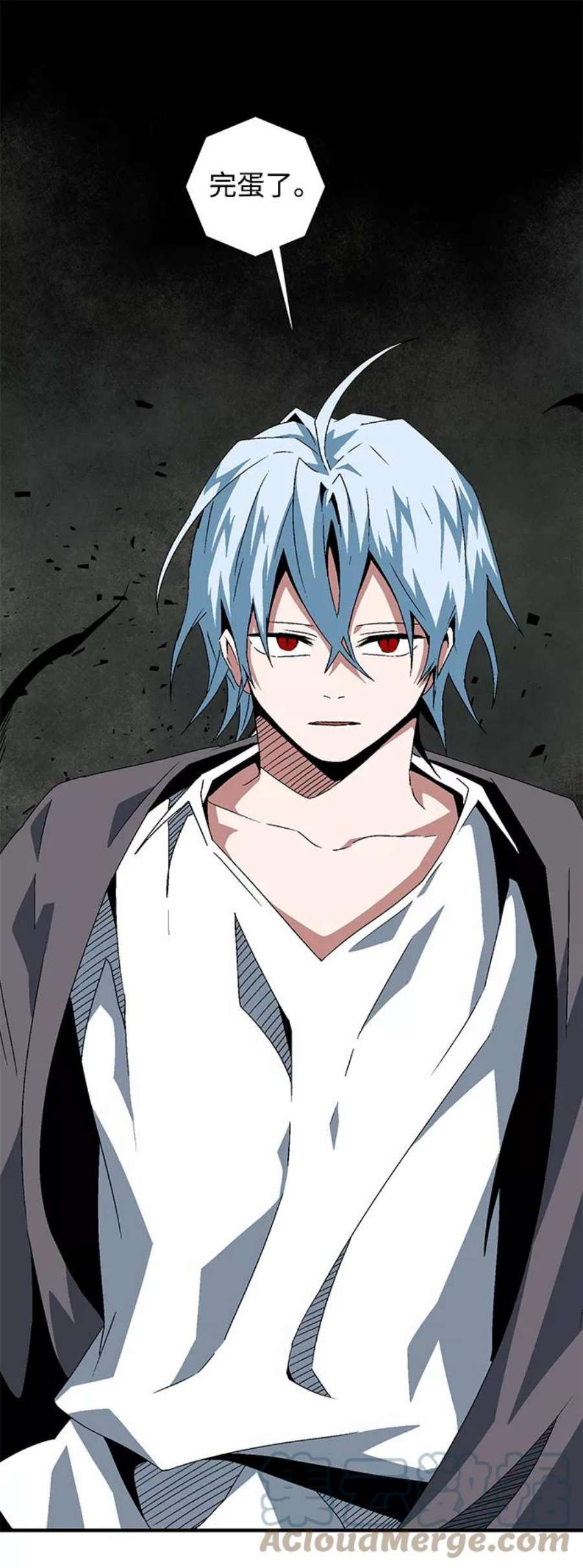 距魔王一步之遥第59话 王（17）