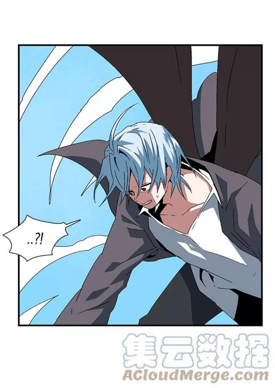 距魔王一步之遥第59话 王（17）