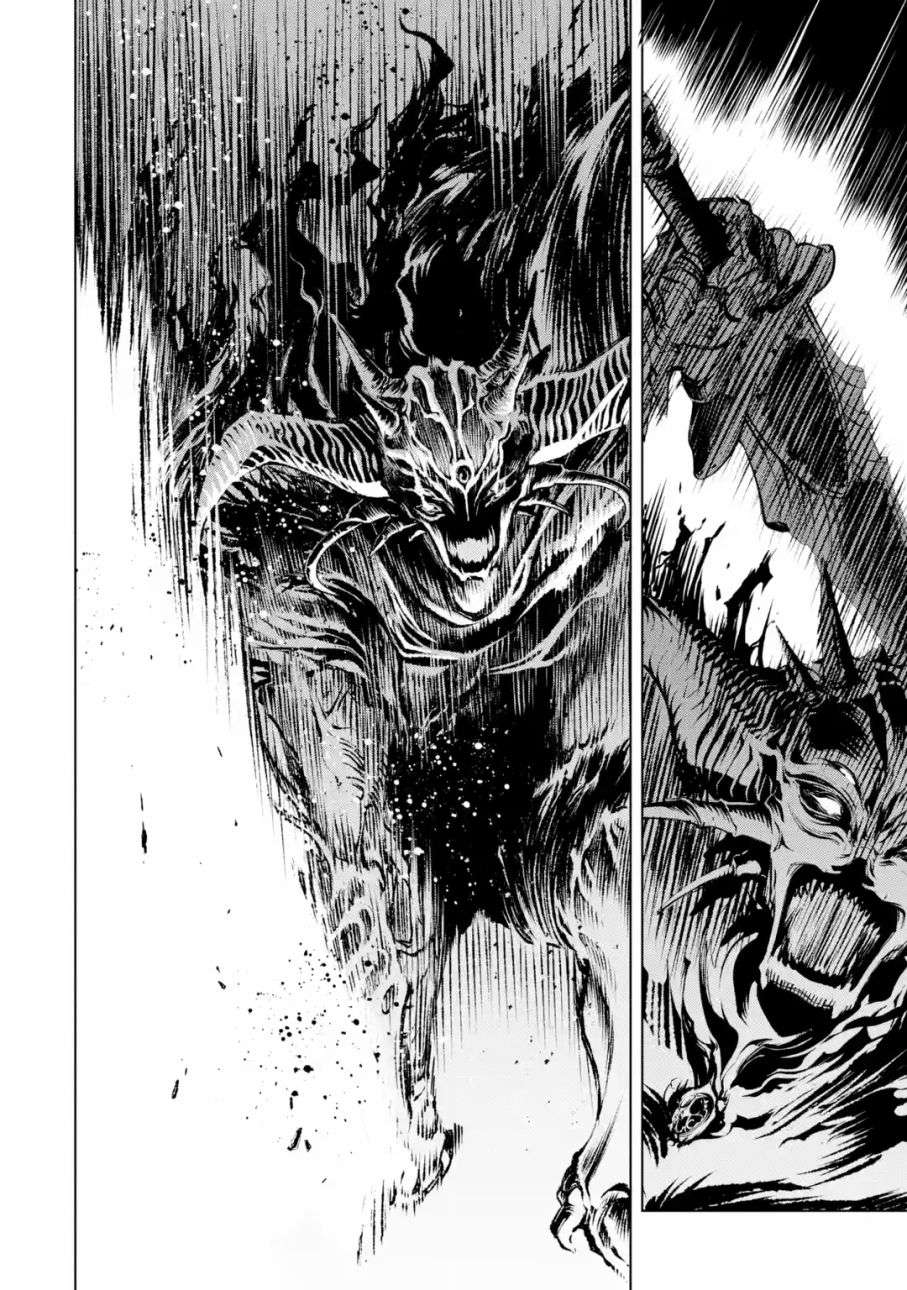 你们先走我断后第1.3话