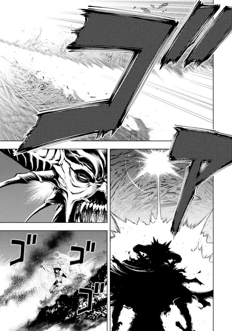 你们先走我断后第1.3话