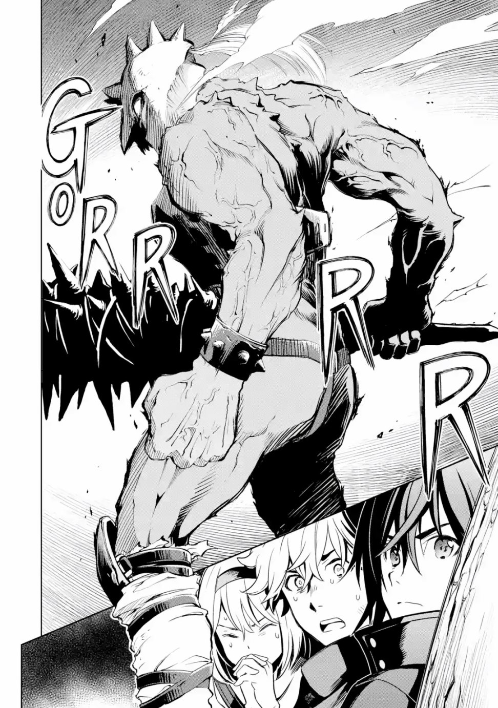 你们先走我断后第2.4话