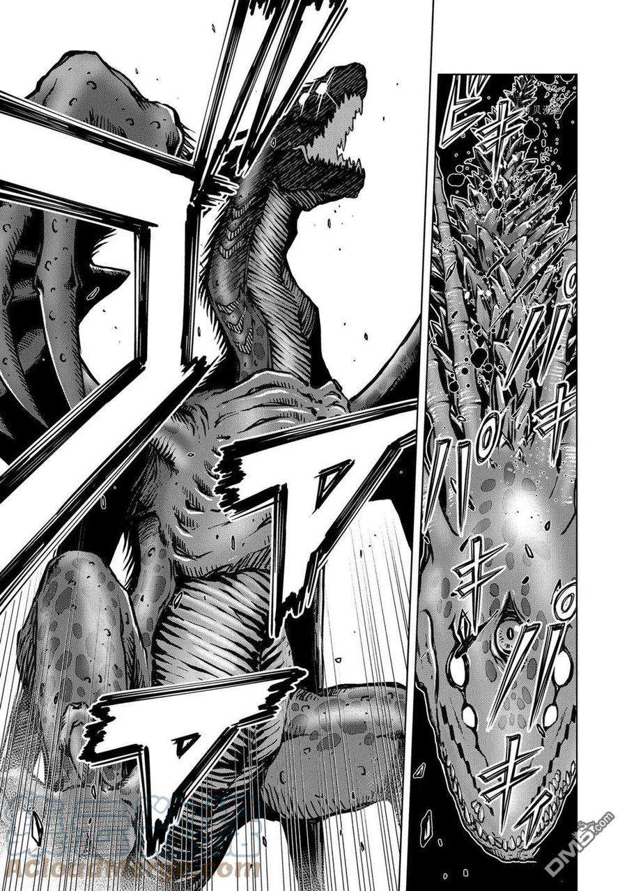 你们先走我断后19.3话