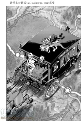 你们先走我断后27.5话 试看版