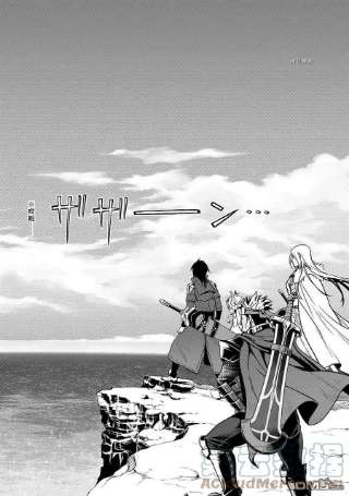 你们先走我断后27.5话 试看版