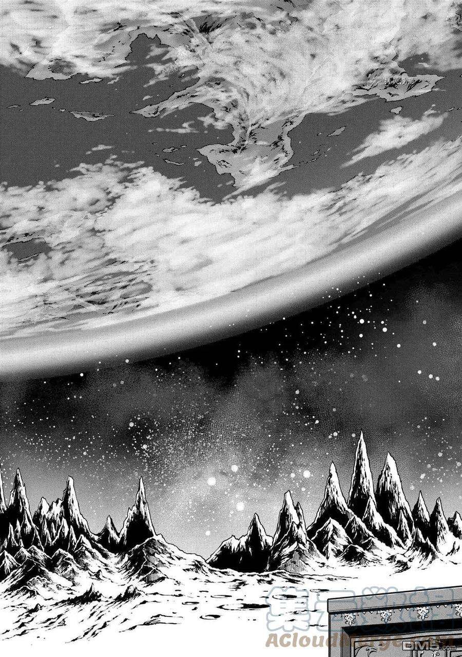 你们先走我断后28.5话 试看版