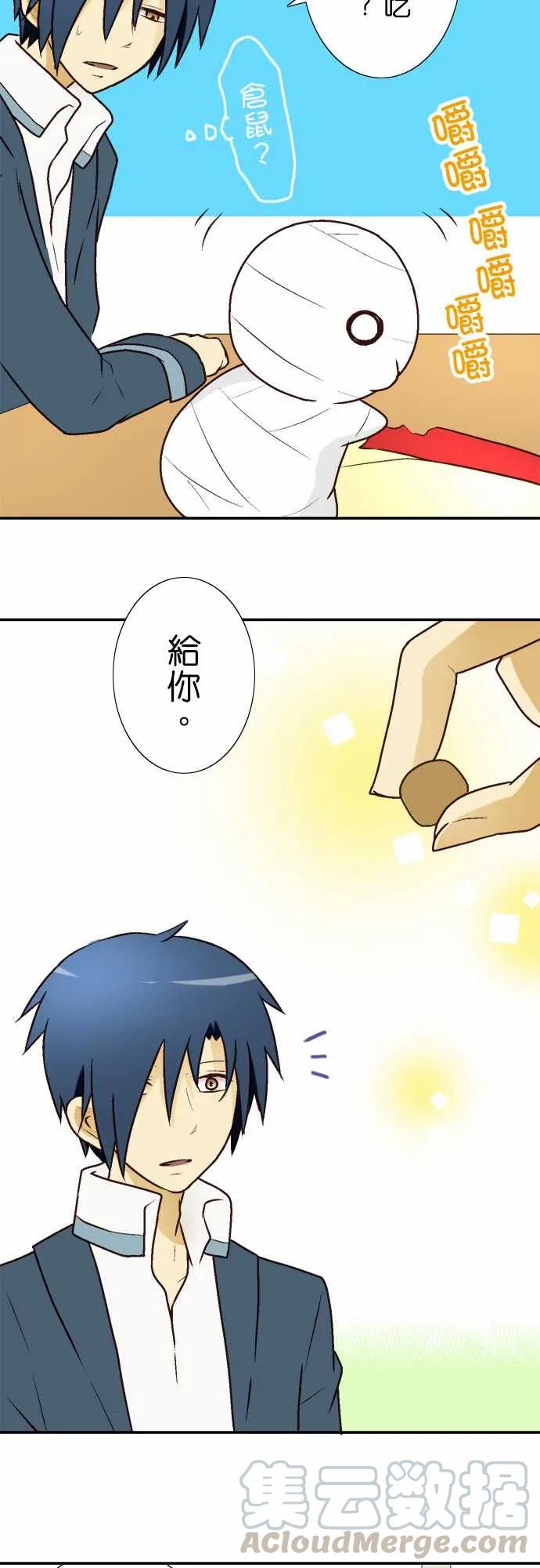小木乃伊到我家6话