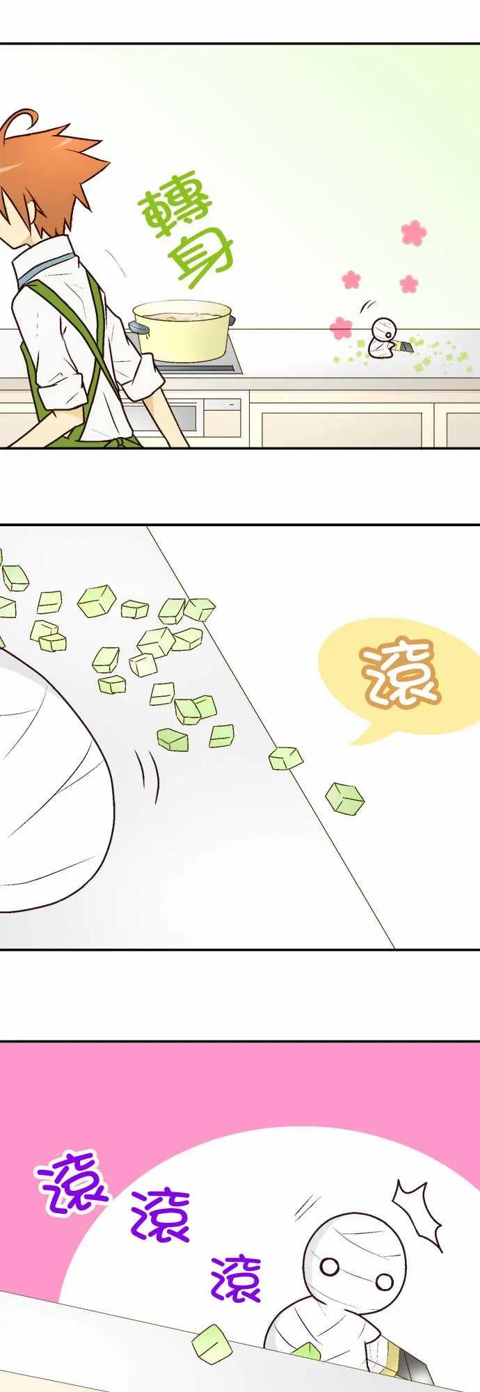 小木乃伊到我家7话