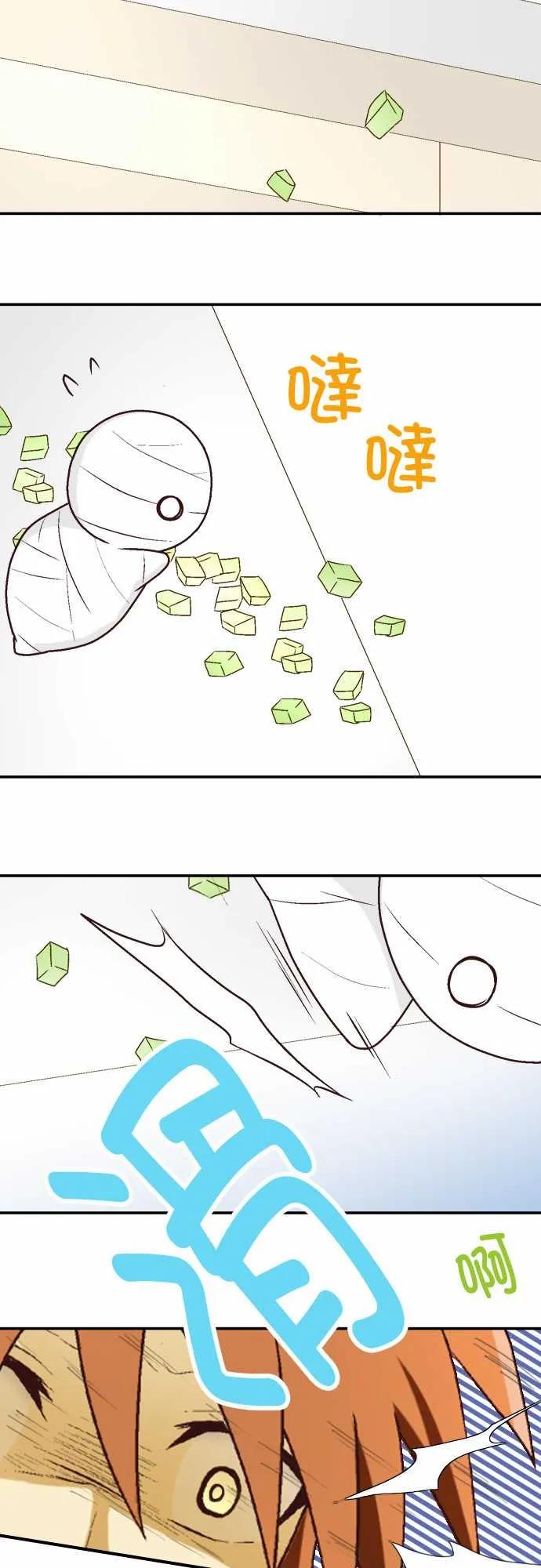 小木乃伊到我家7话