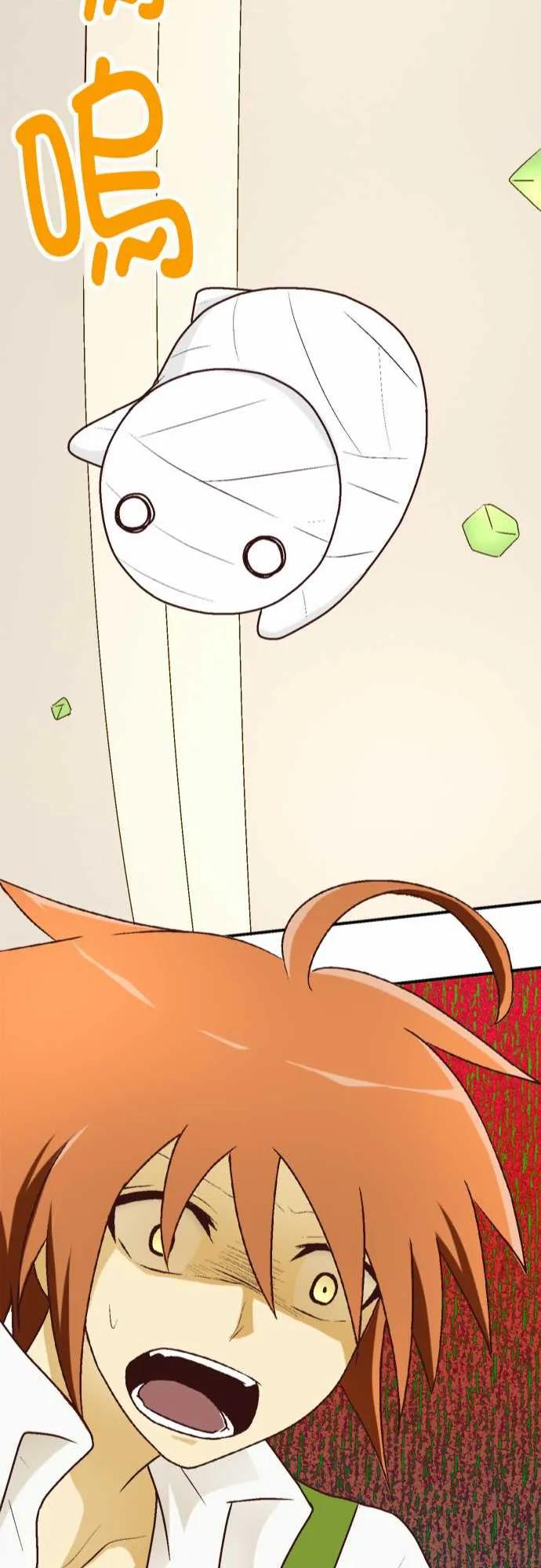 小木乃伊到我家7话