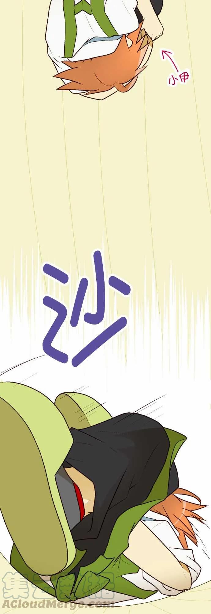 小木乃伊到我家8话