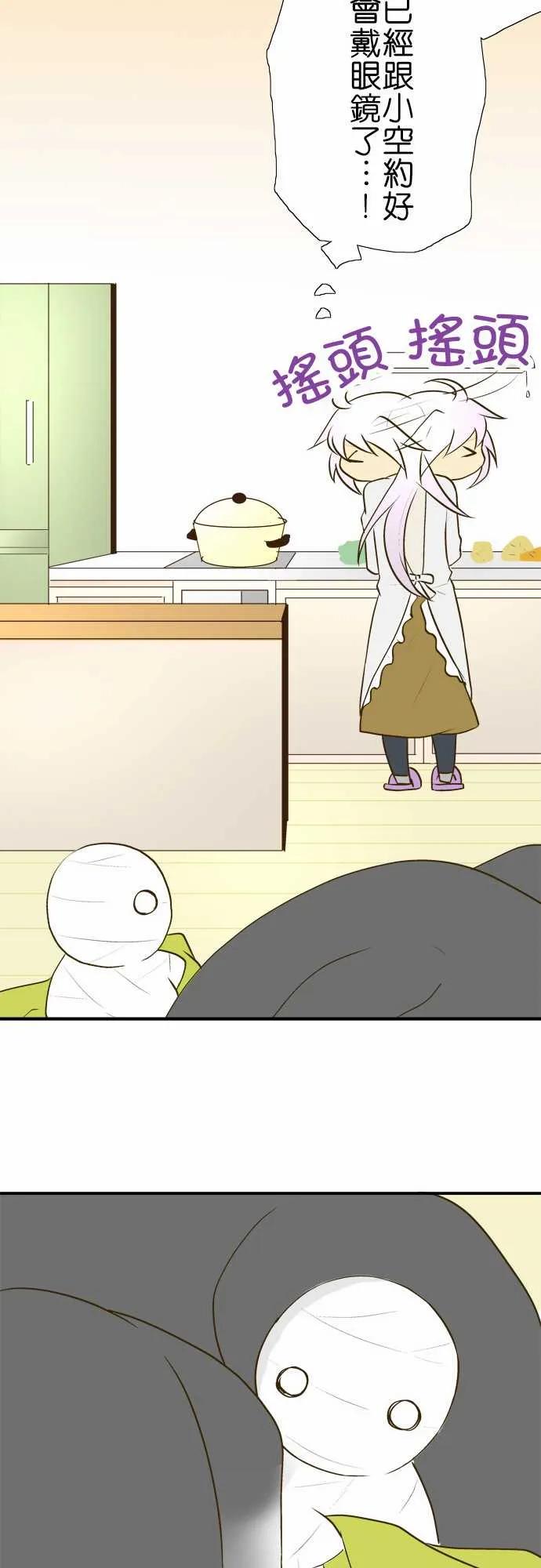 小木乃伊到我家18话