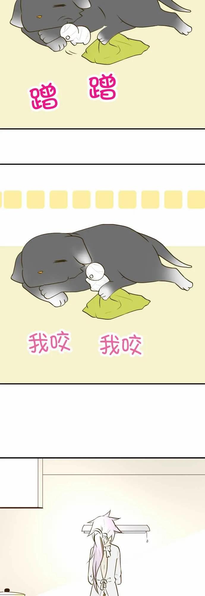 小木乃伊到我家18话