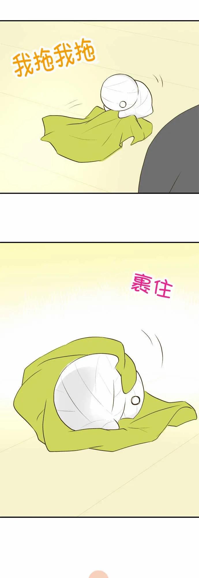 小木乃伊到我家18话