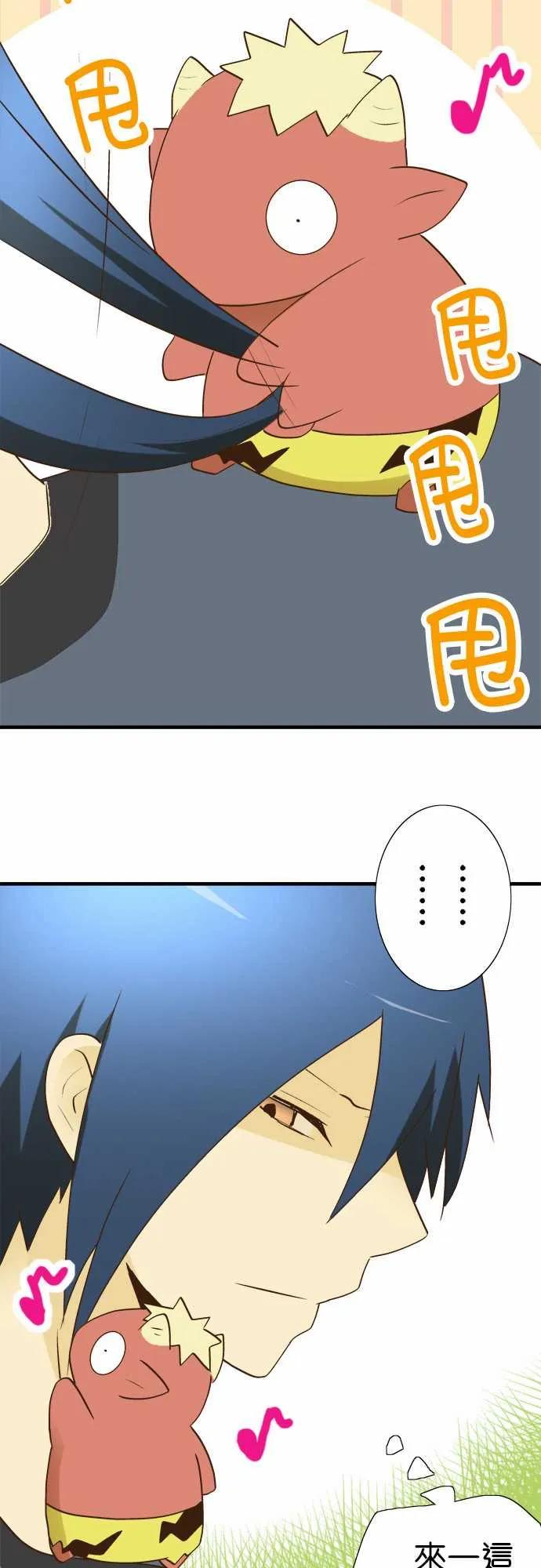 小木乃伊到我家21话