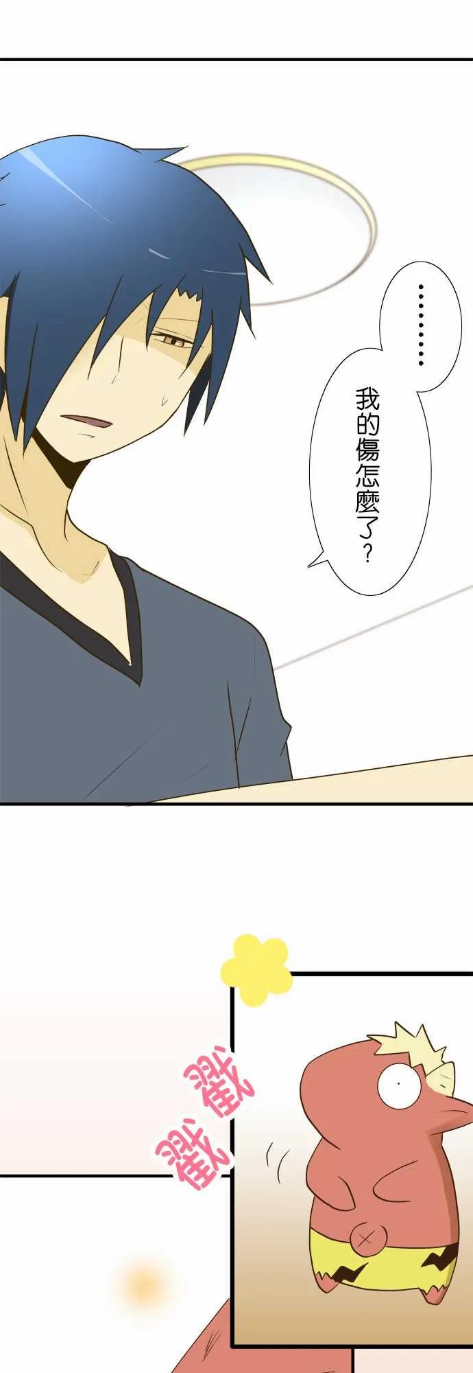 小木乃伊到我家21话