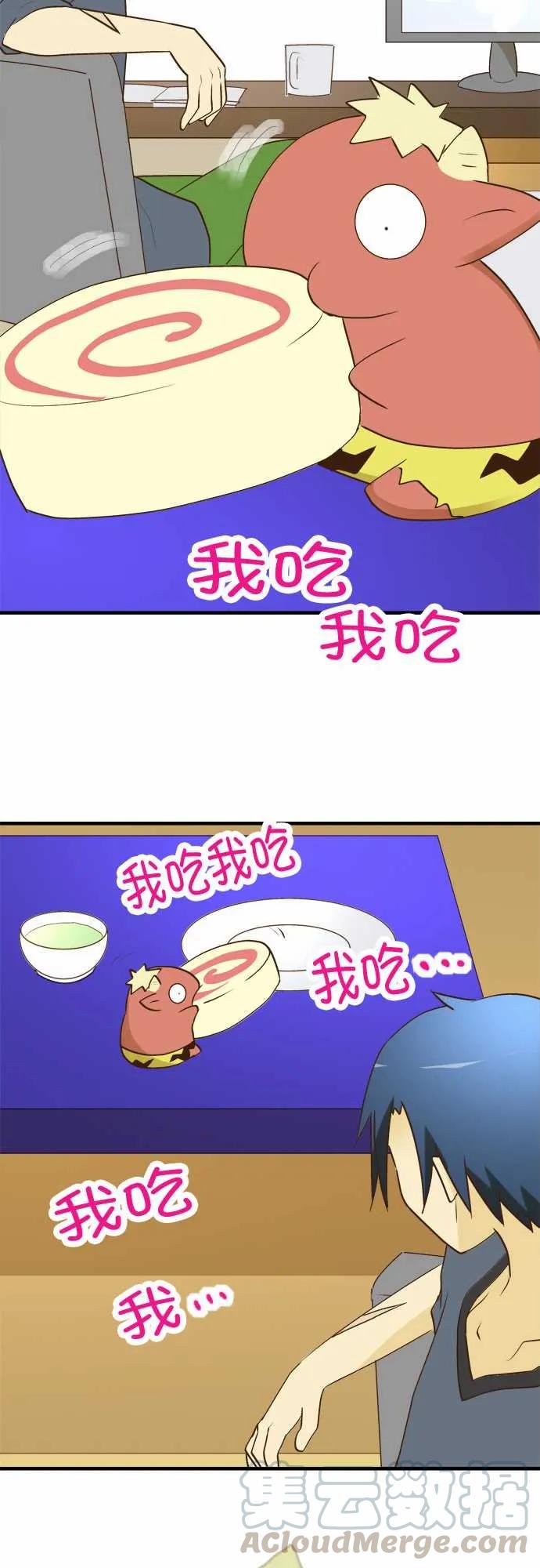 小木乃伊到我家21话