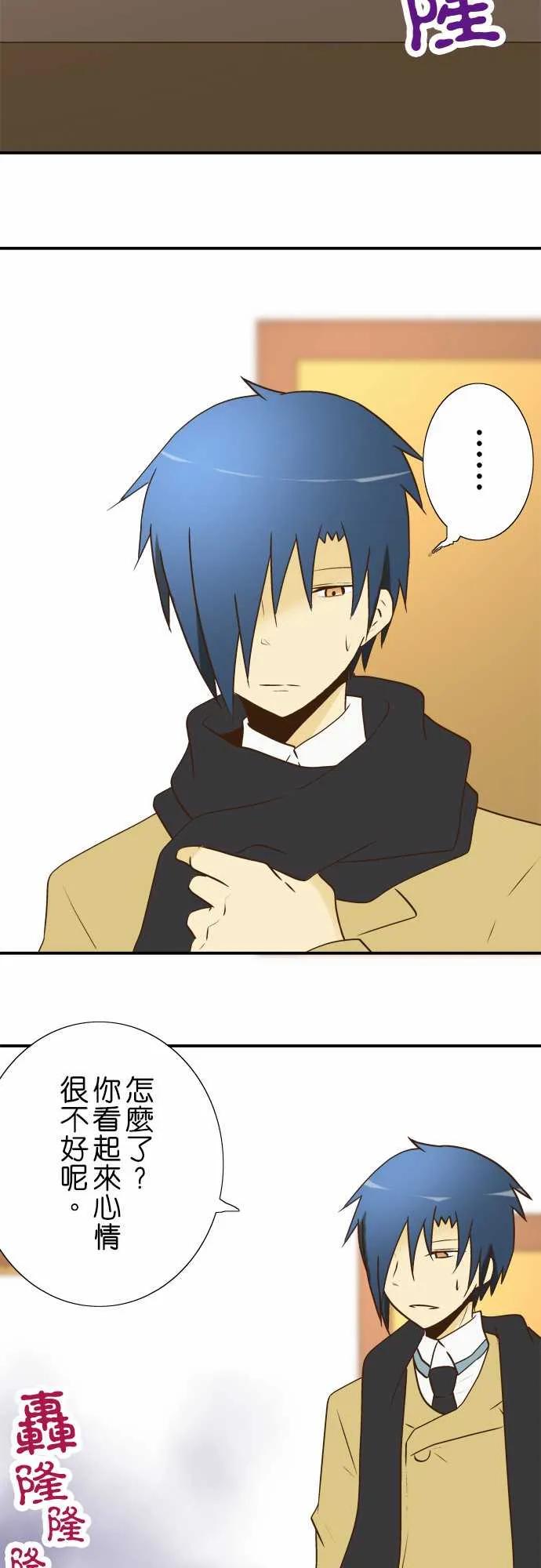 小木乃伊到我家22话