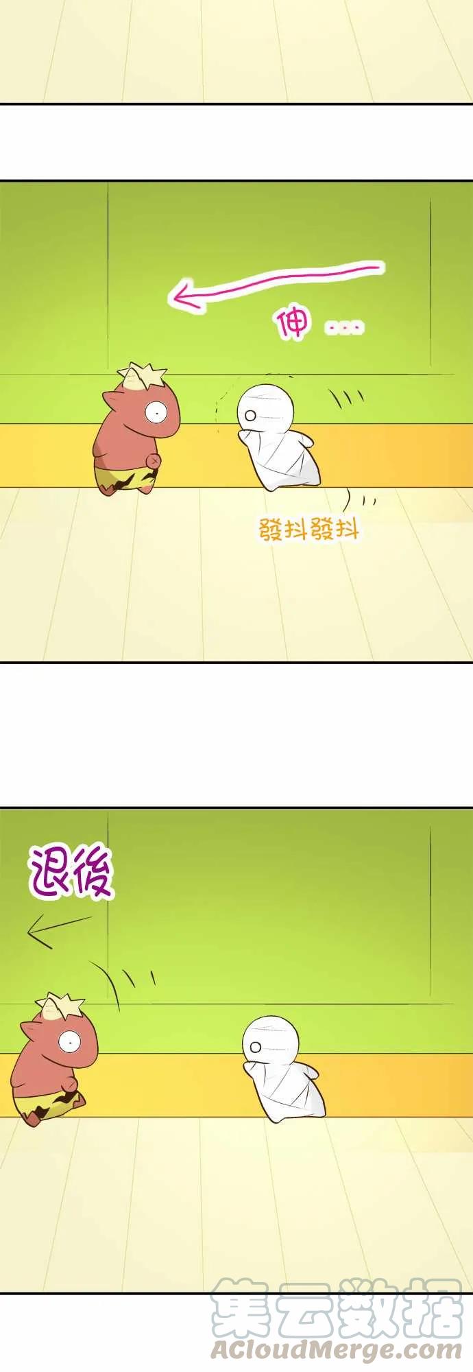 小木乃伊到我家22话