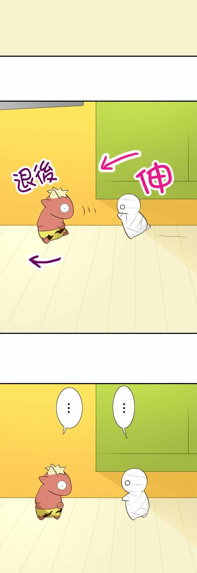 小木乃伊到我家22话