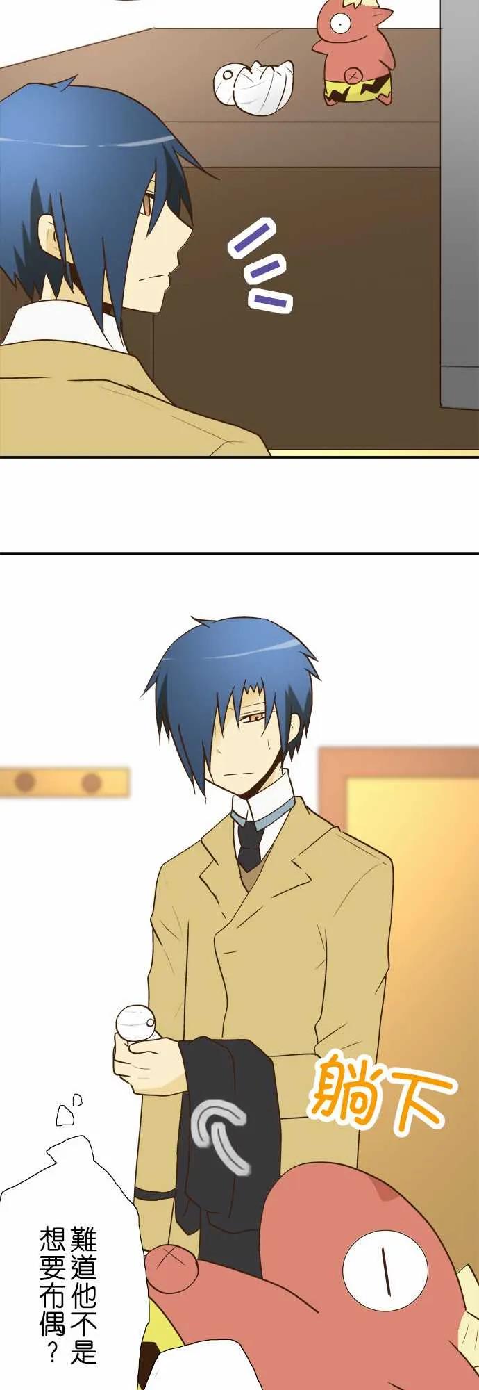 小木乃伊到我家22话