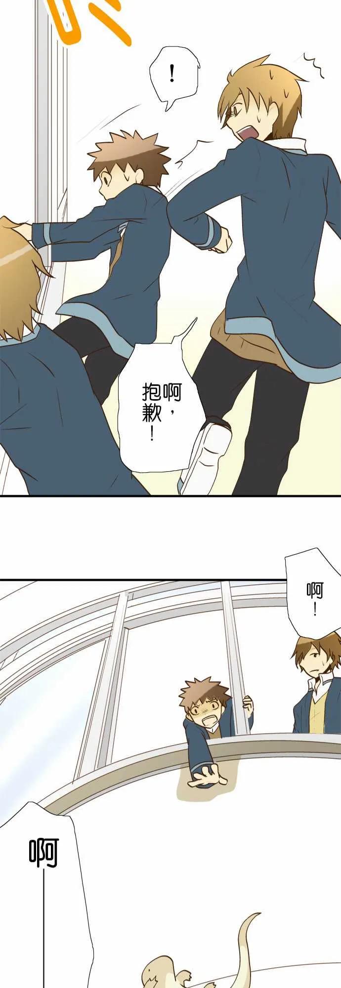 小木乃伊到我家24话