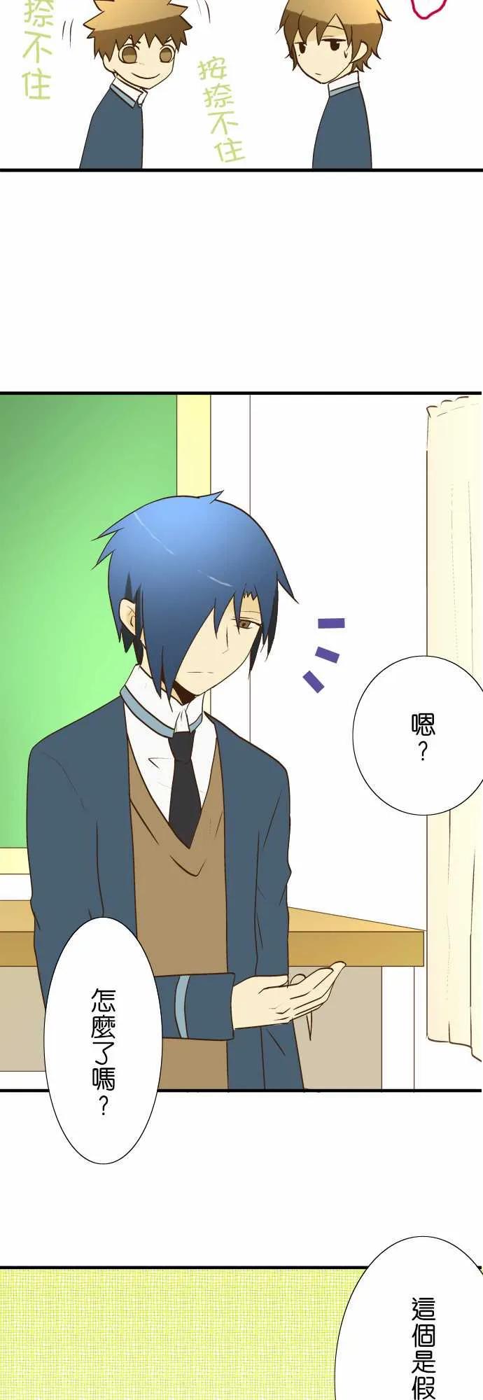 小木乃伊到我家24话