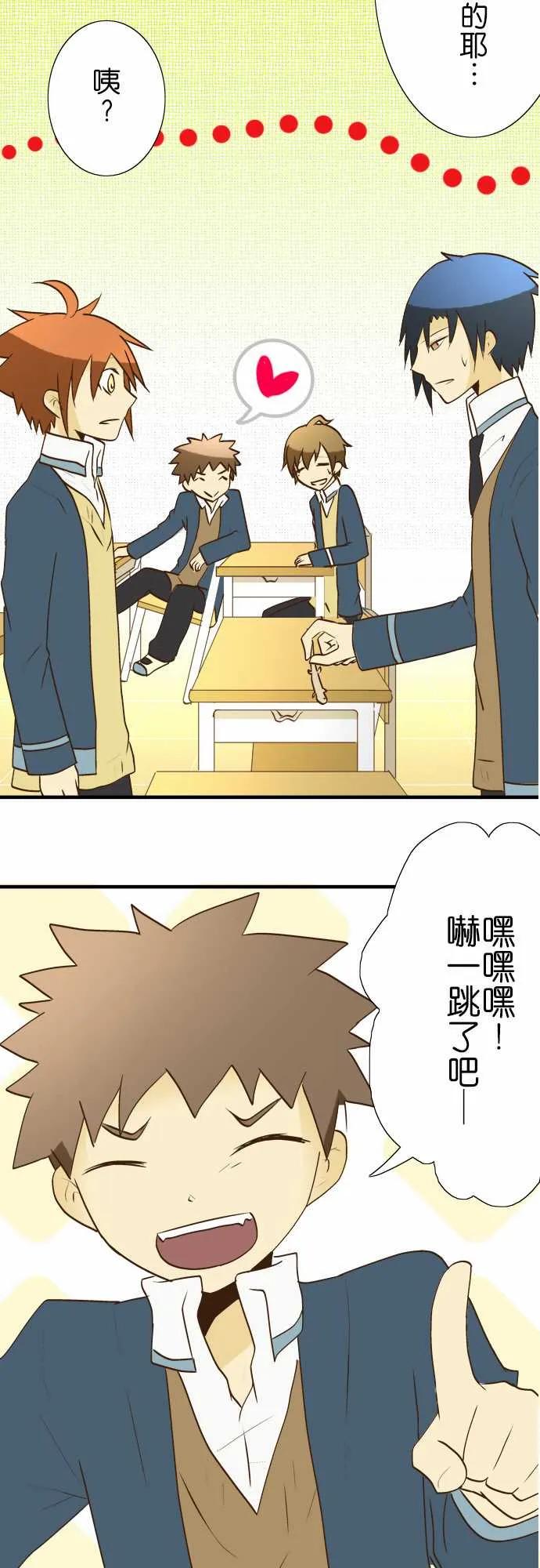 小木乃伊到我家24话