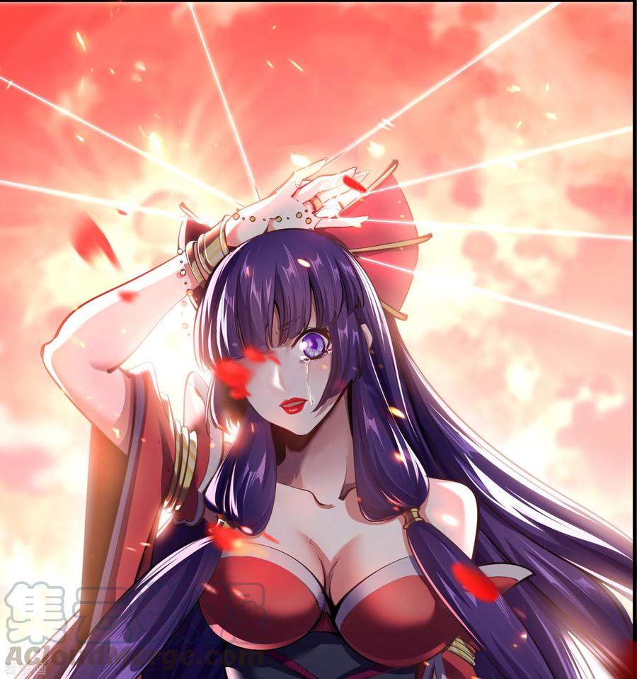 青帝传90话 聪明反误