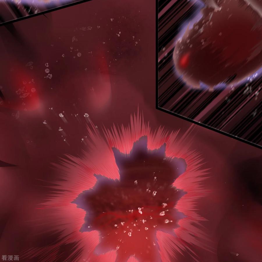 青帝传95话 镇压之殇