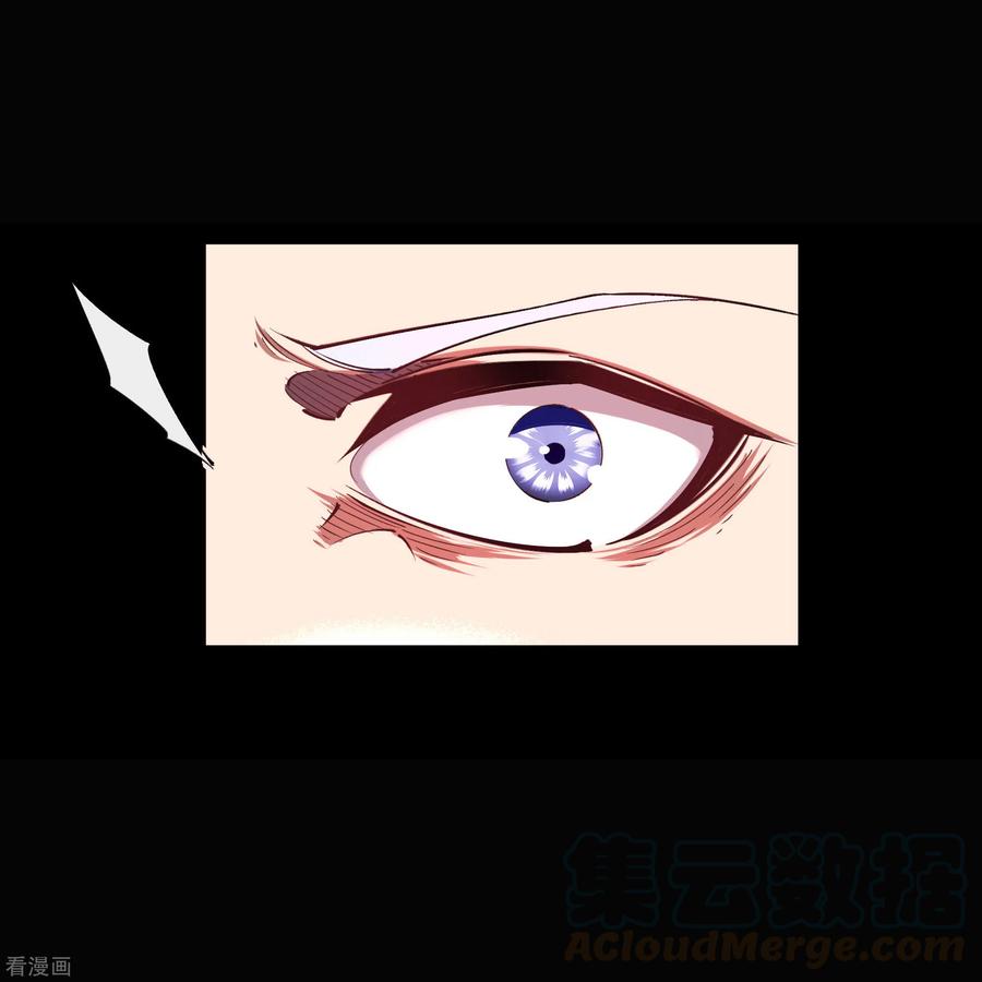 青帝传96话 血杀千骷