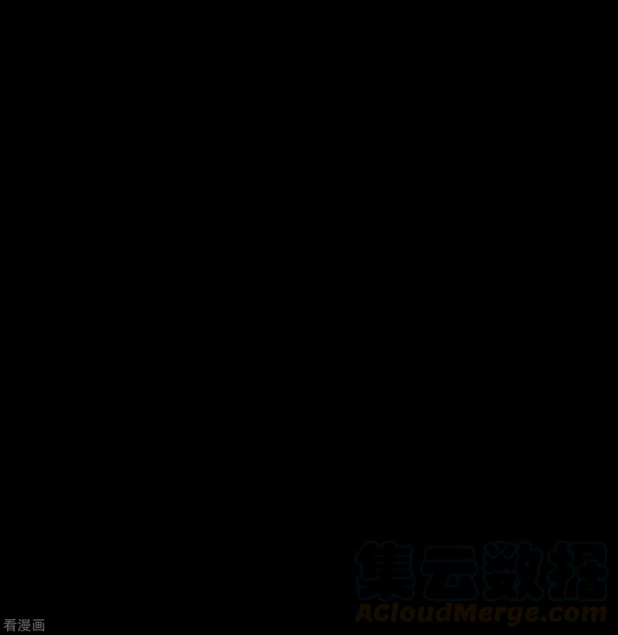 青帝传97话 生死时速