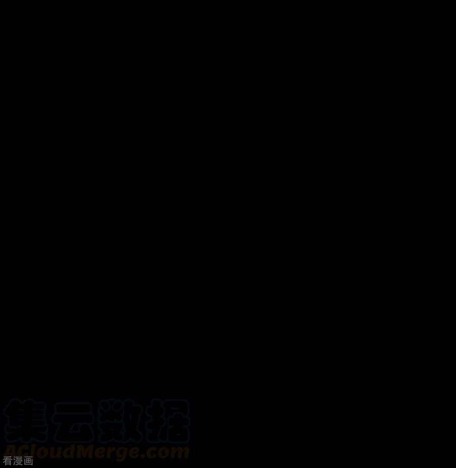 青帝传98话 开始反击