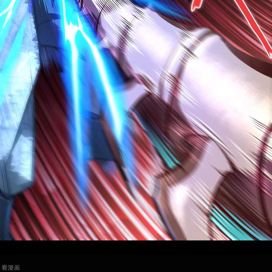青帝传102话 燃烧元魂