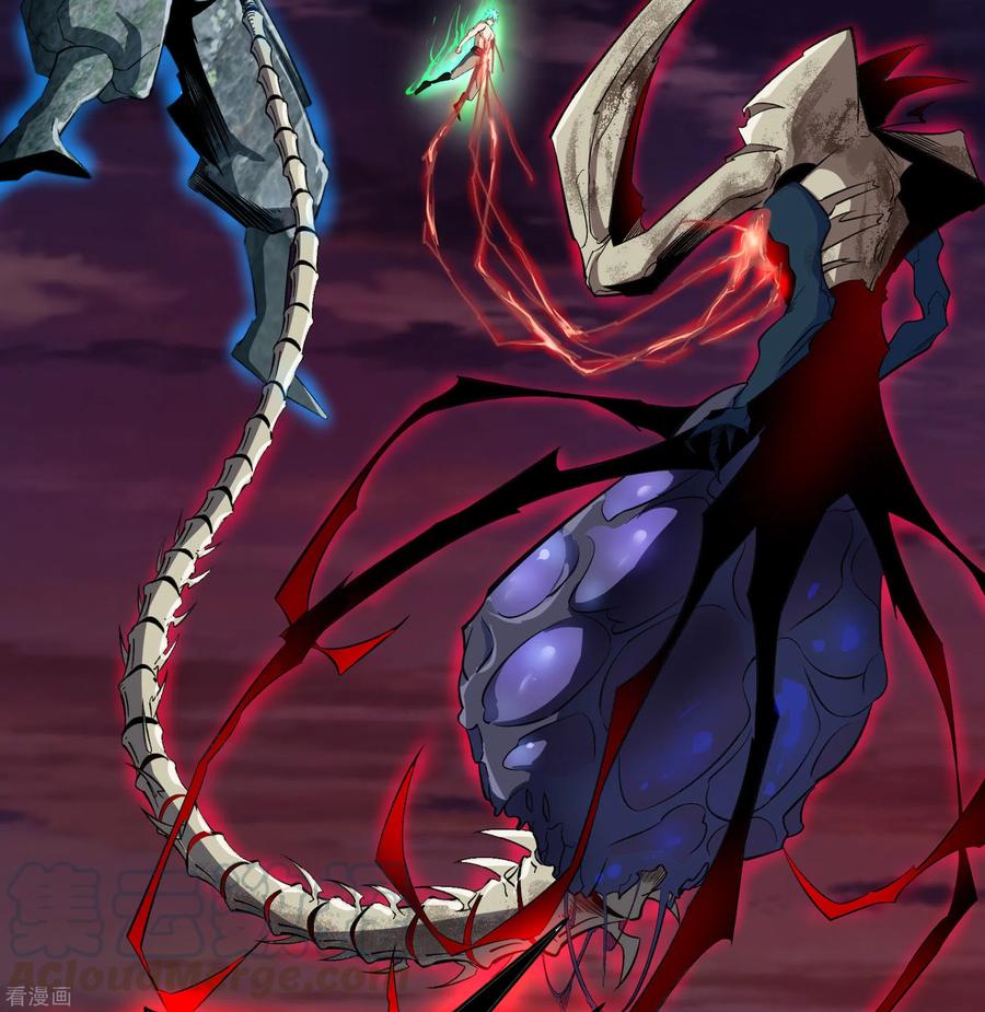 青帝传103话 血祖灭