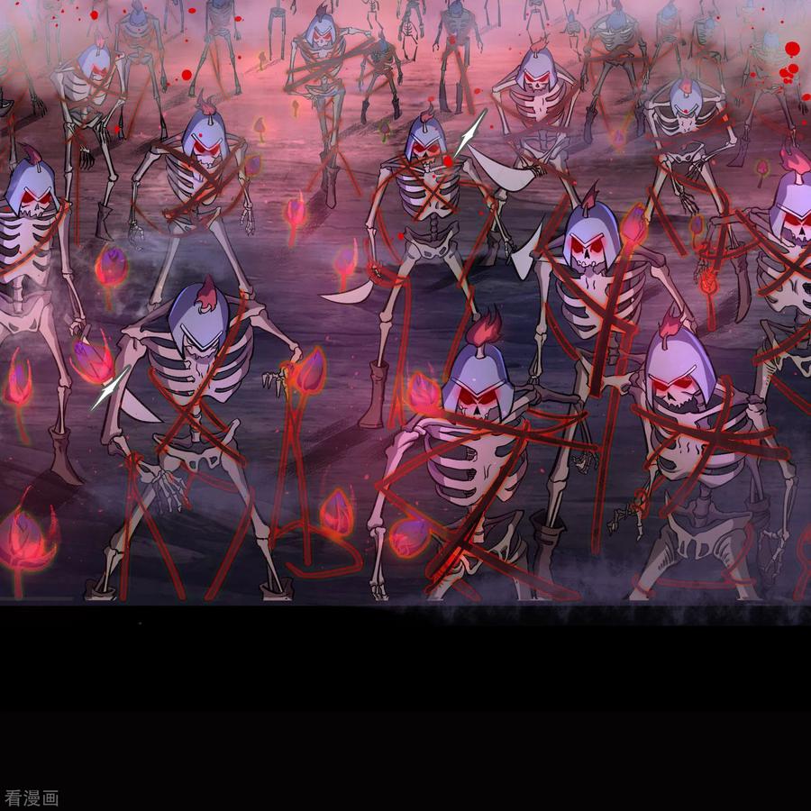 青帝传103话 血祖灭