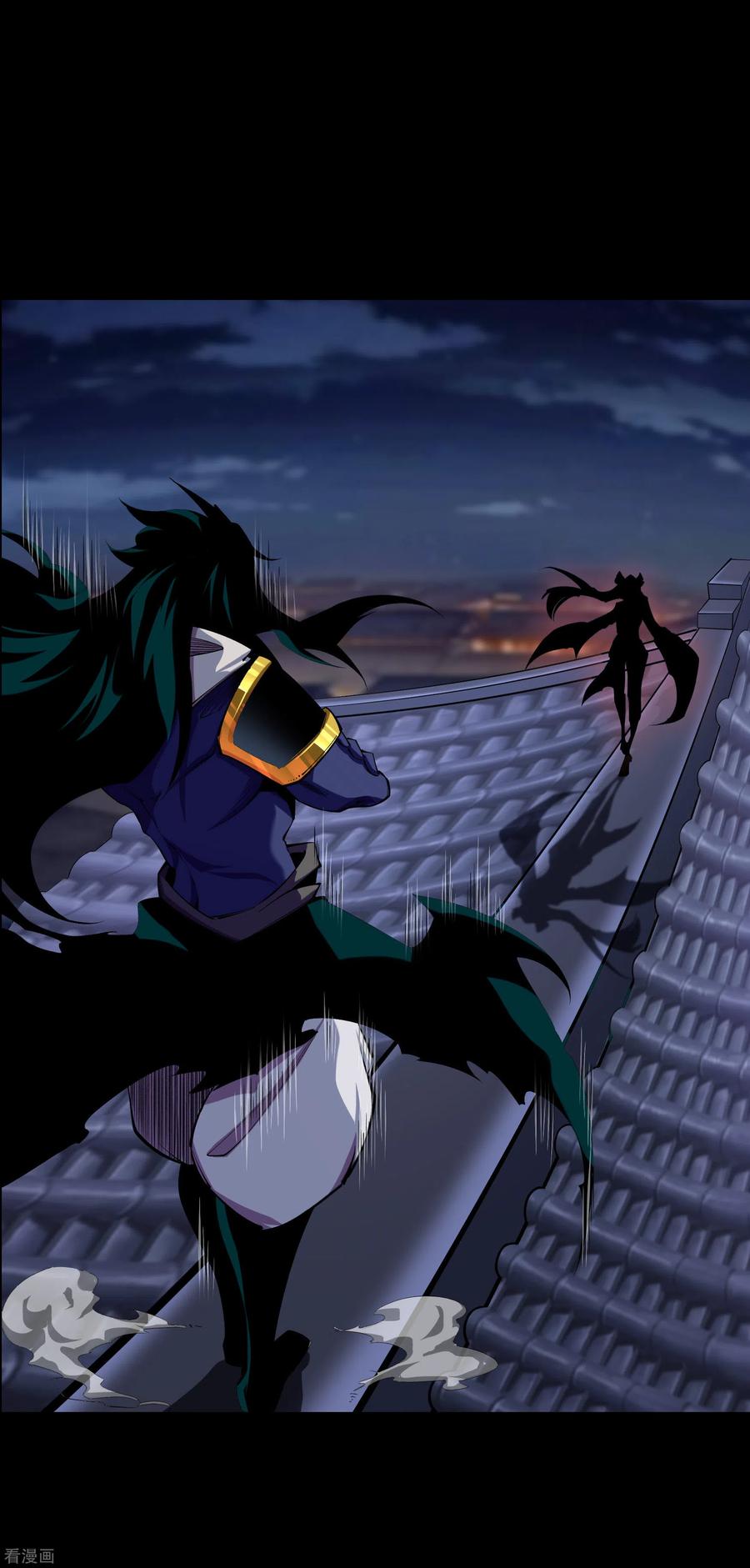 青帝传105话 战斗终结