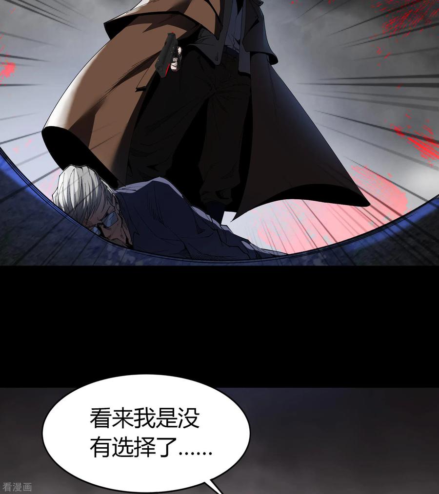 青帝传圣诞番外篇 圣诞特别篇